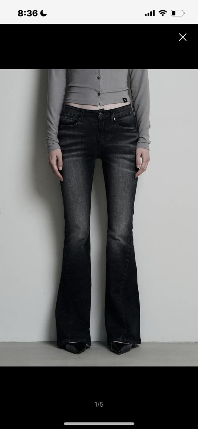 시너진 캣워싱 부츠컷 그레이 s 상품이미지1