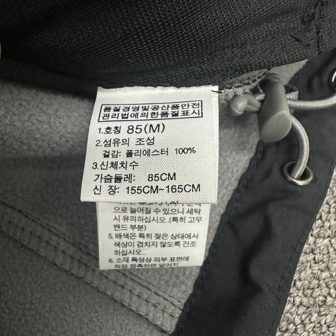 노스페이스 여성 기능성 바람막이 상품이미지5