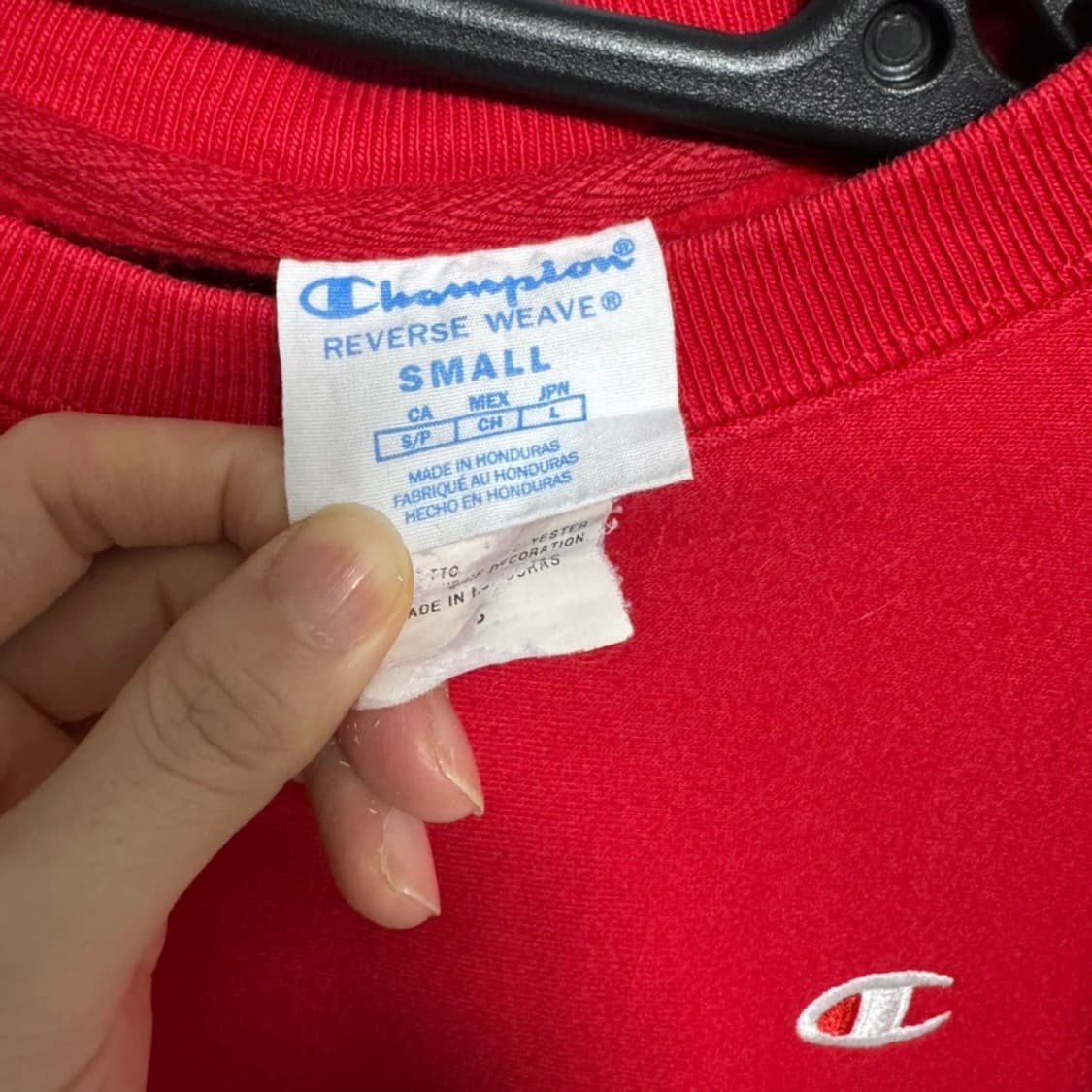 챔피온 리버스 위브 크루 기모 맨투맨 빨강 S 상품이미지5