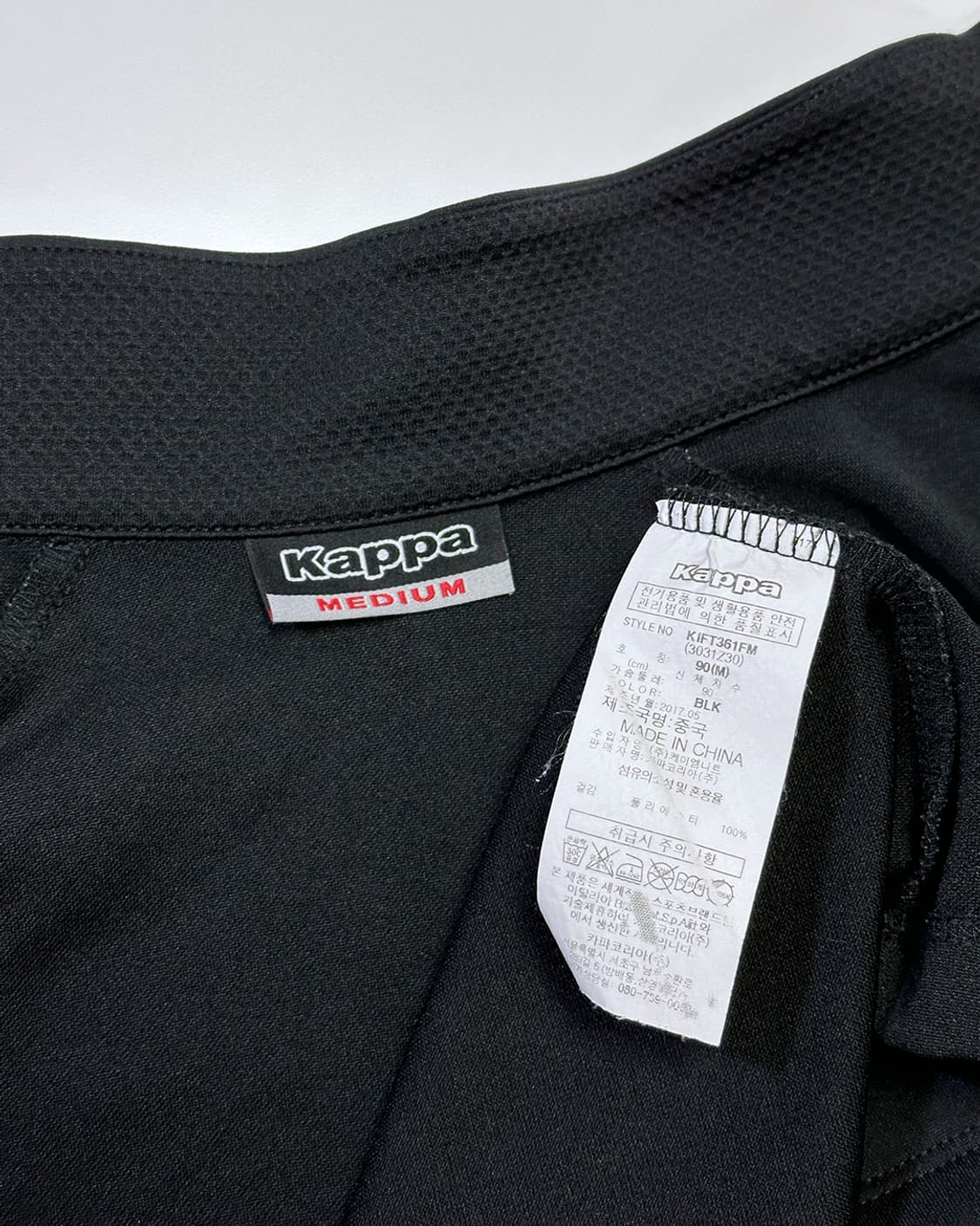 카파 트랙탑 져지 상품이미지3