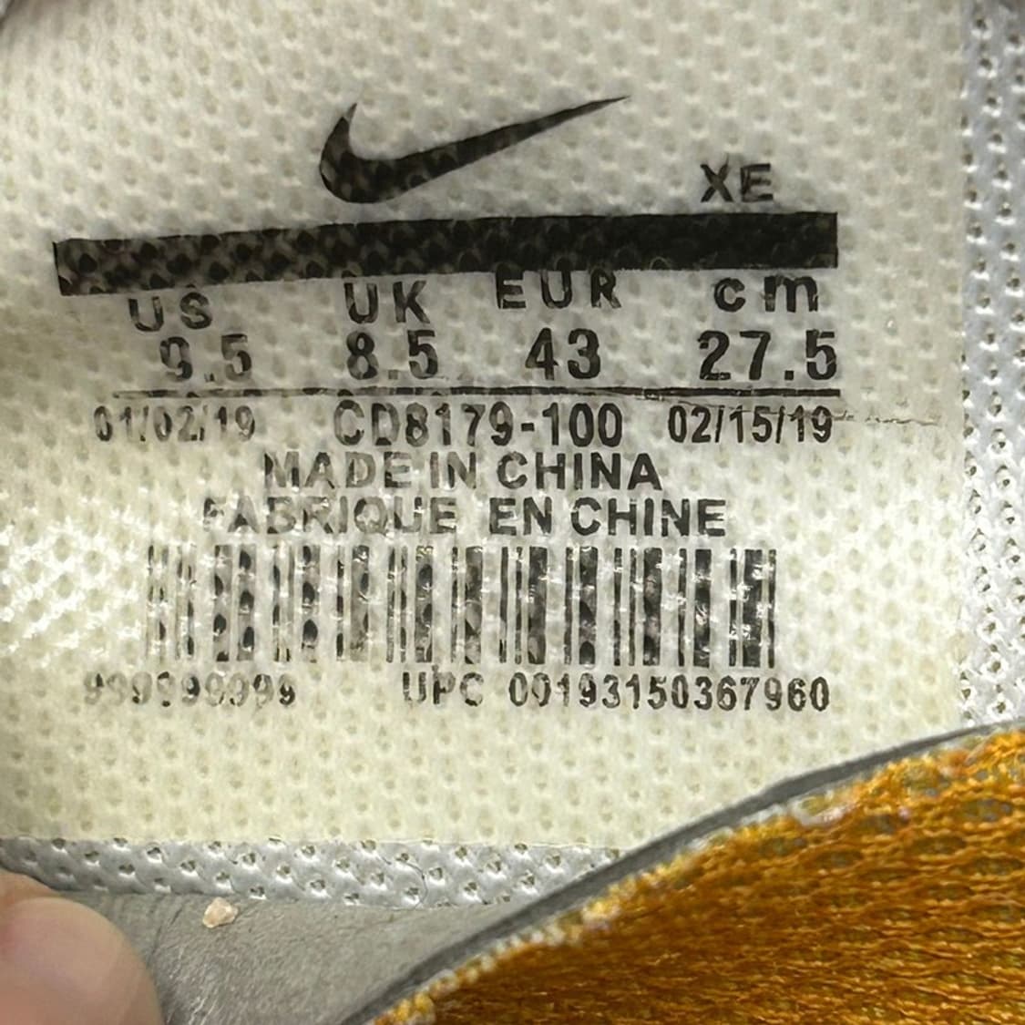 나이키x오프화이트 줌 테라 카이거 5 화이트/블랙-일렉트릭 그린 275 상품이미지6