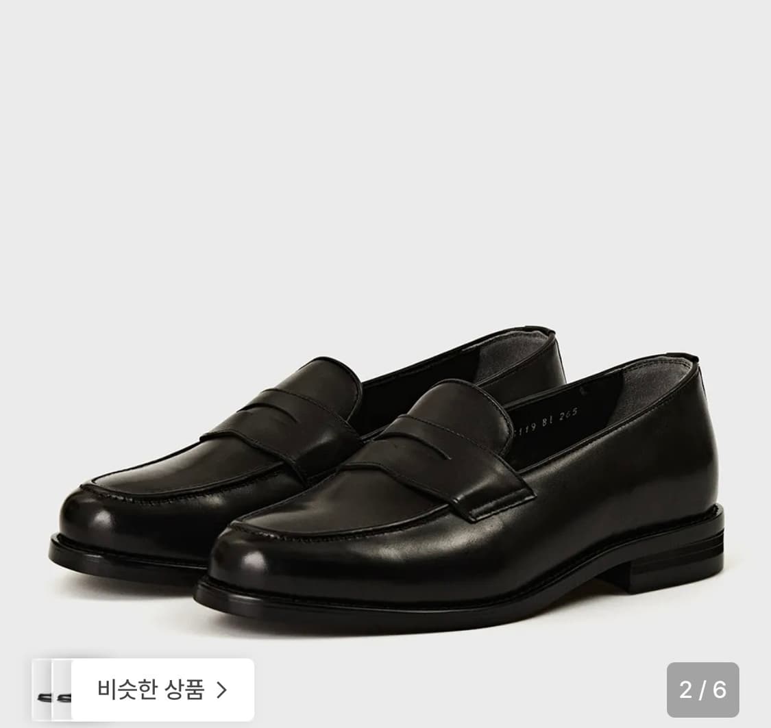 조셉트 상하이 235 상품이미지2