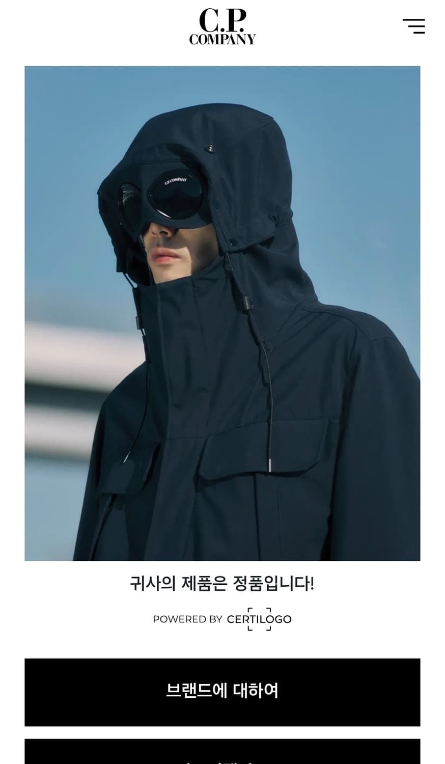 20fw 3xl CP컴퍼니 탄창 오버셔츠 블랙 xxxl(105-110) 상품이미지6