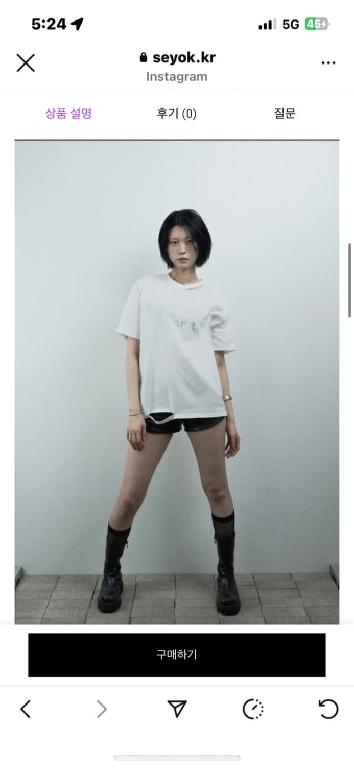 Seyok 세요케이 큐빅 반팔티 상품이미지3
