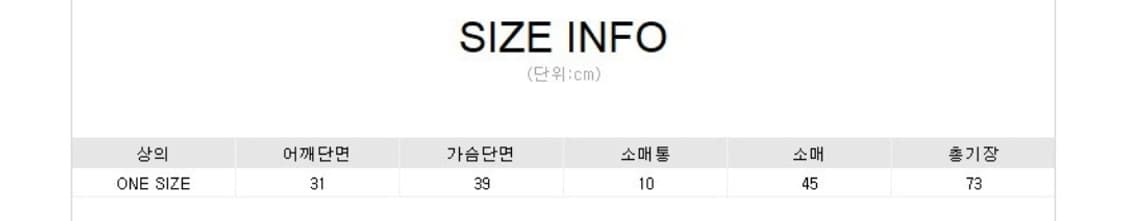 블루 브이넥 셔링미니원피스 섹시원피스 상품이미지7