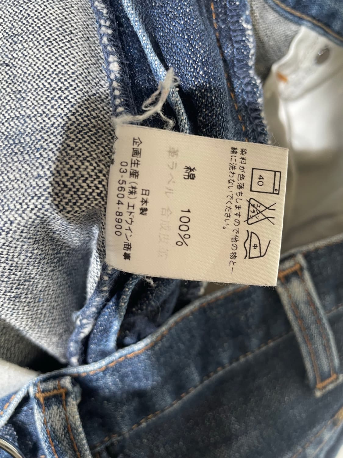 랭글러 카우보이 데님팬츠  상품이미지4