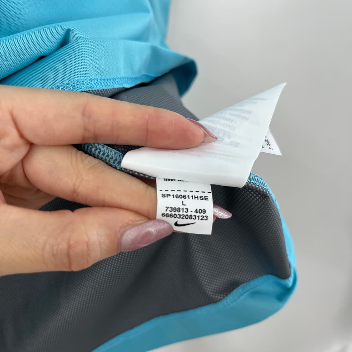 나이키 16-18 국대 선수 지급용 트레이닝 쉴드탑 상품이미지8