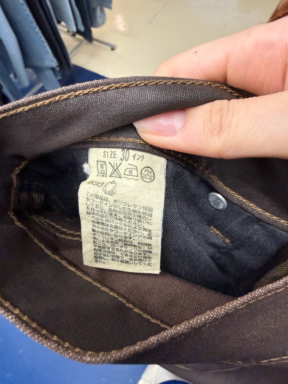 Levis 리바이스 브라운 코팅진 상품이미지5
