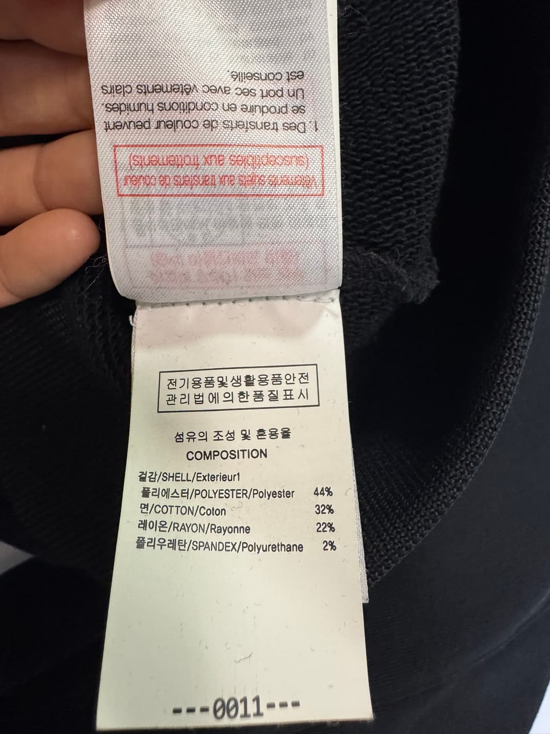 솔리드옴므 검정 후드티(46사이즈) 상품이미지6