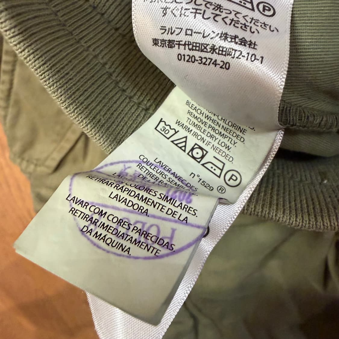 폴로 랄프로렌 UTILITY CRGO-CARGO 상품이미지5