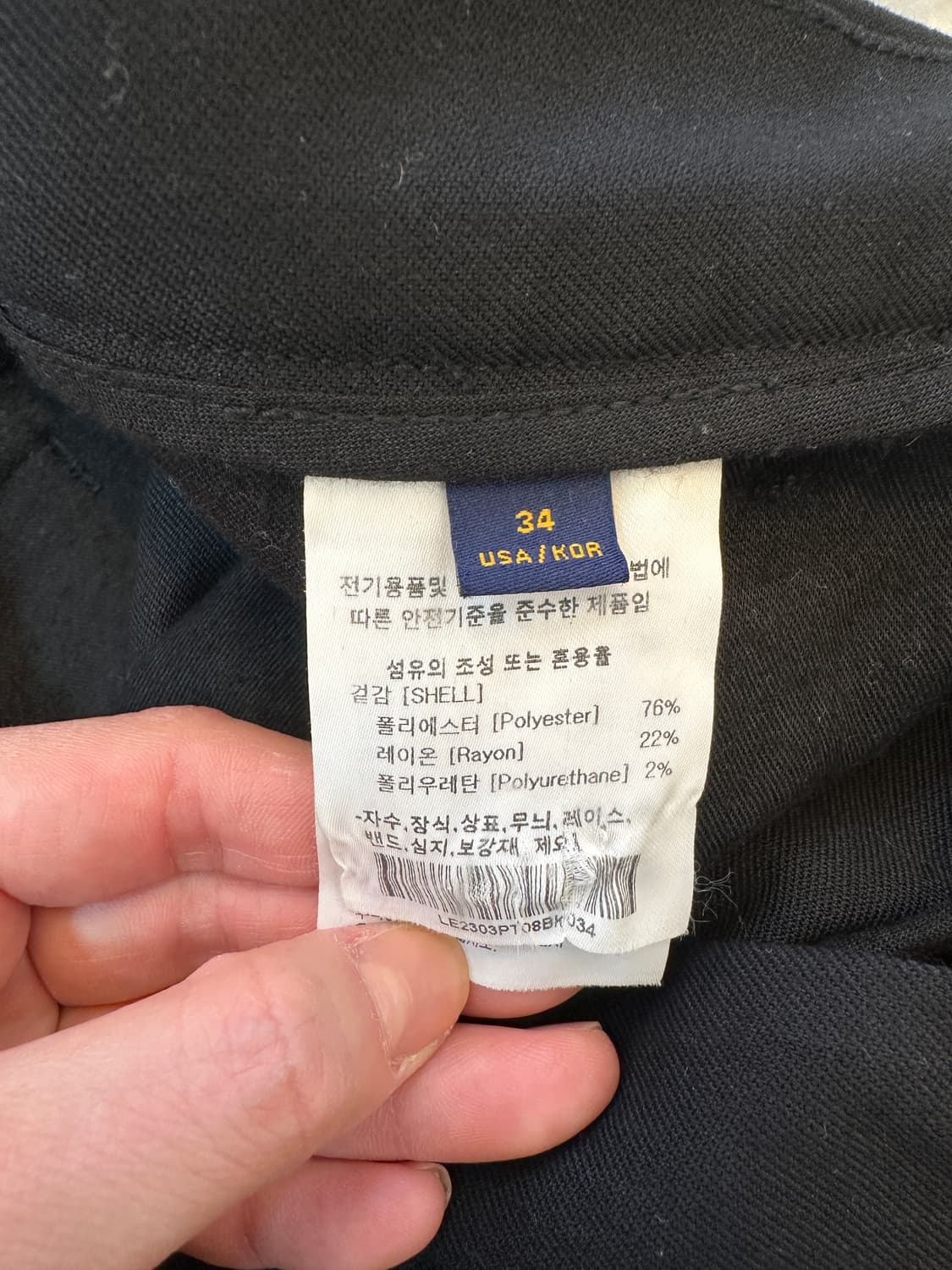 34) LEE 리 블랙 핀턱 슬랙스 릴렉스핏 상품이미지6