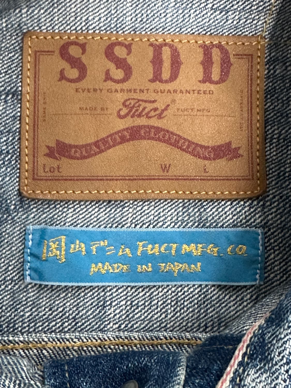 FUCT SSDD Type 1 Denim Jacket M 상품이미지9