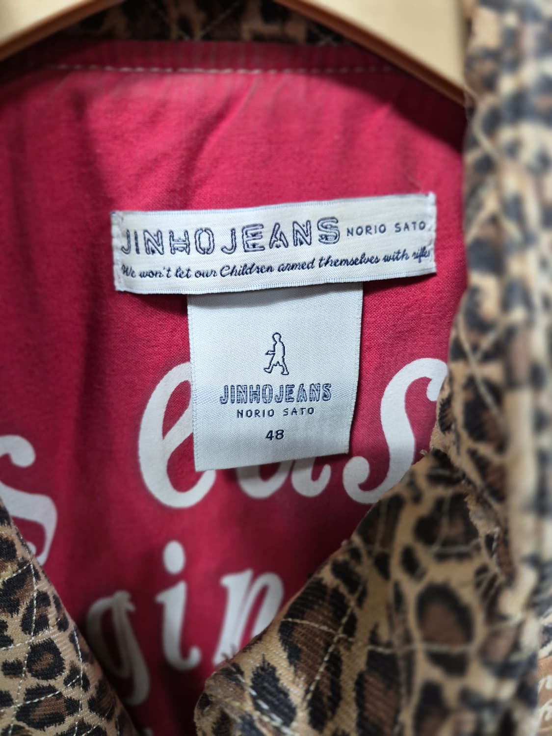 진호진스 레오파드 야상 자켓 남성100 상품이미지3