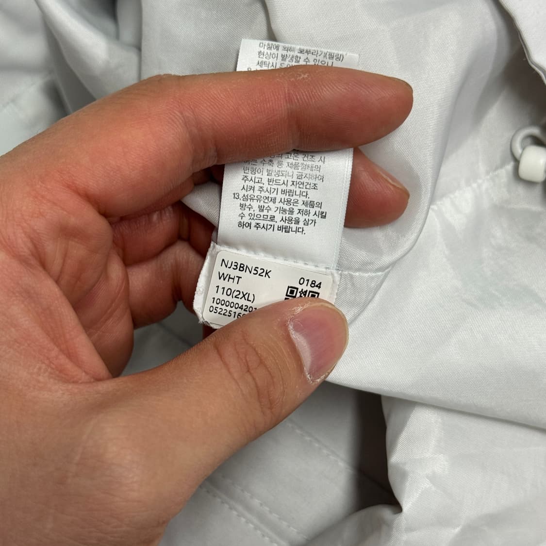 노스페이스 마티스자켓 화이트라벨 바람막이 XXL 상품이미지6