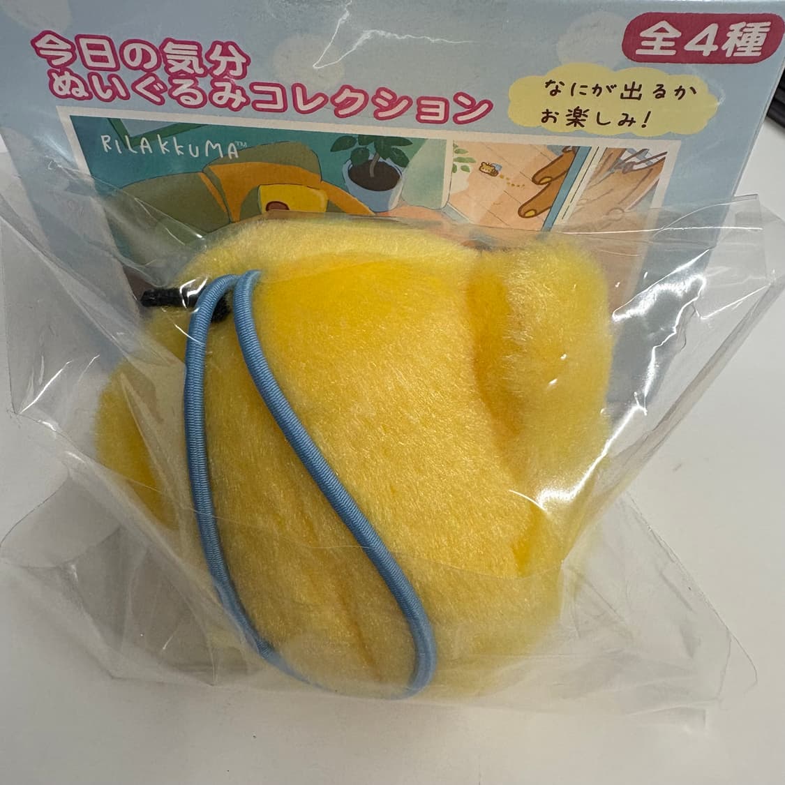 리락쿠마 키이로이토리 오늘의기분 랜덤 인형 키링 마스코트 상품이미지2