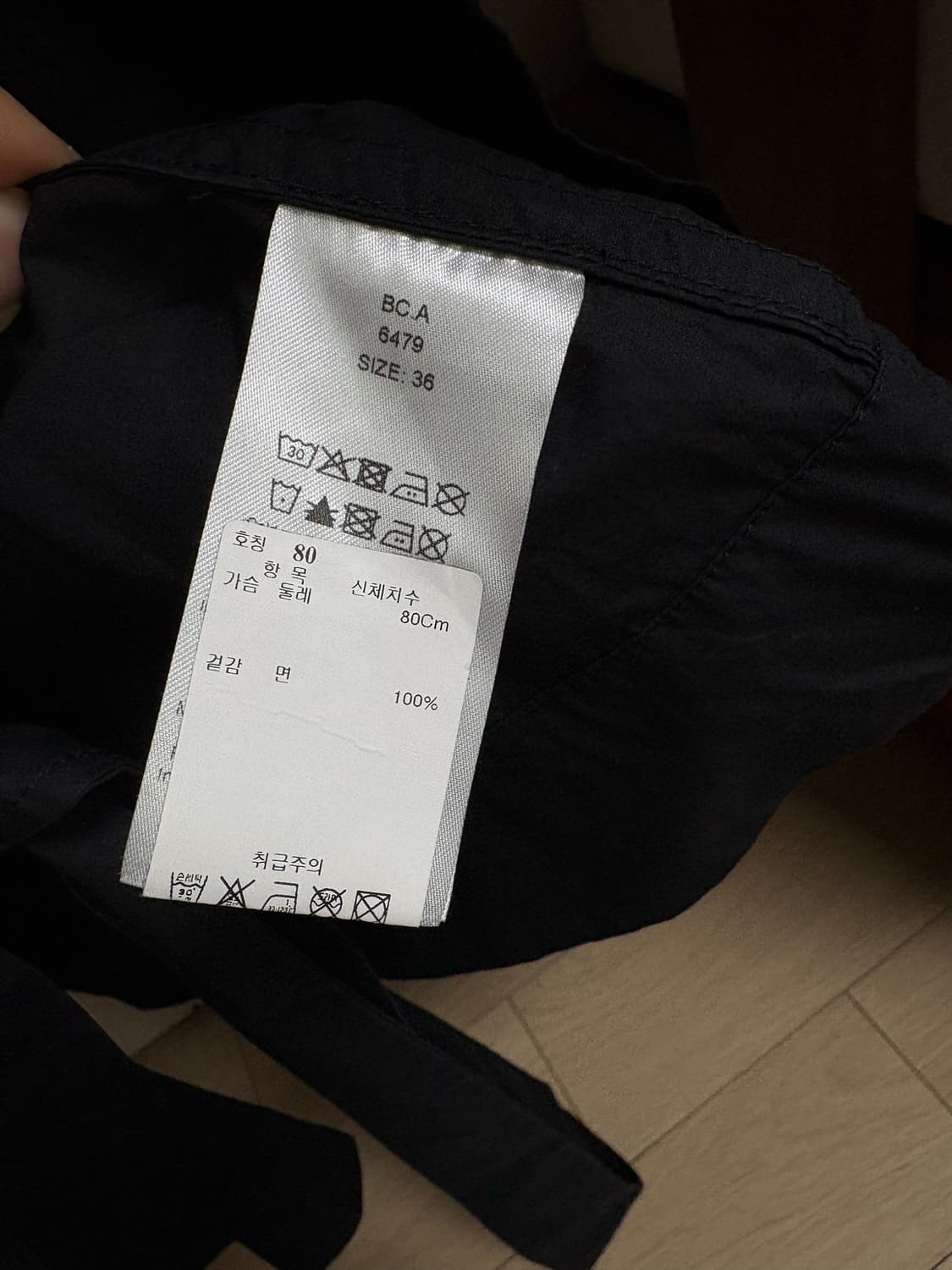 GANNI 퍼프 블라우스 상품이미지6