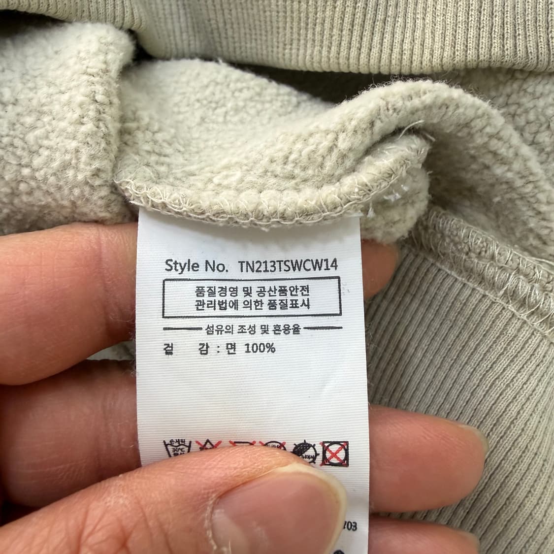 L 디스이즈네버댓 프린팅 맨투맨 0304T 상품이미지4