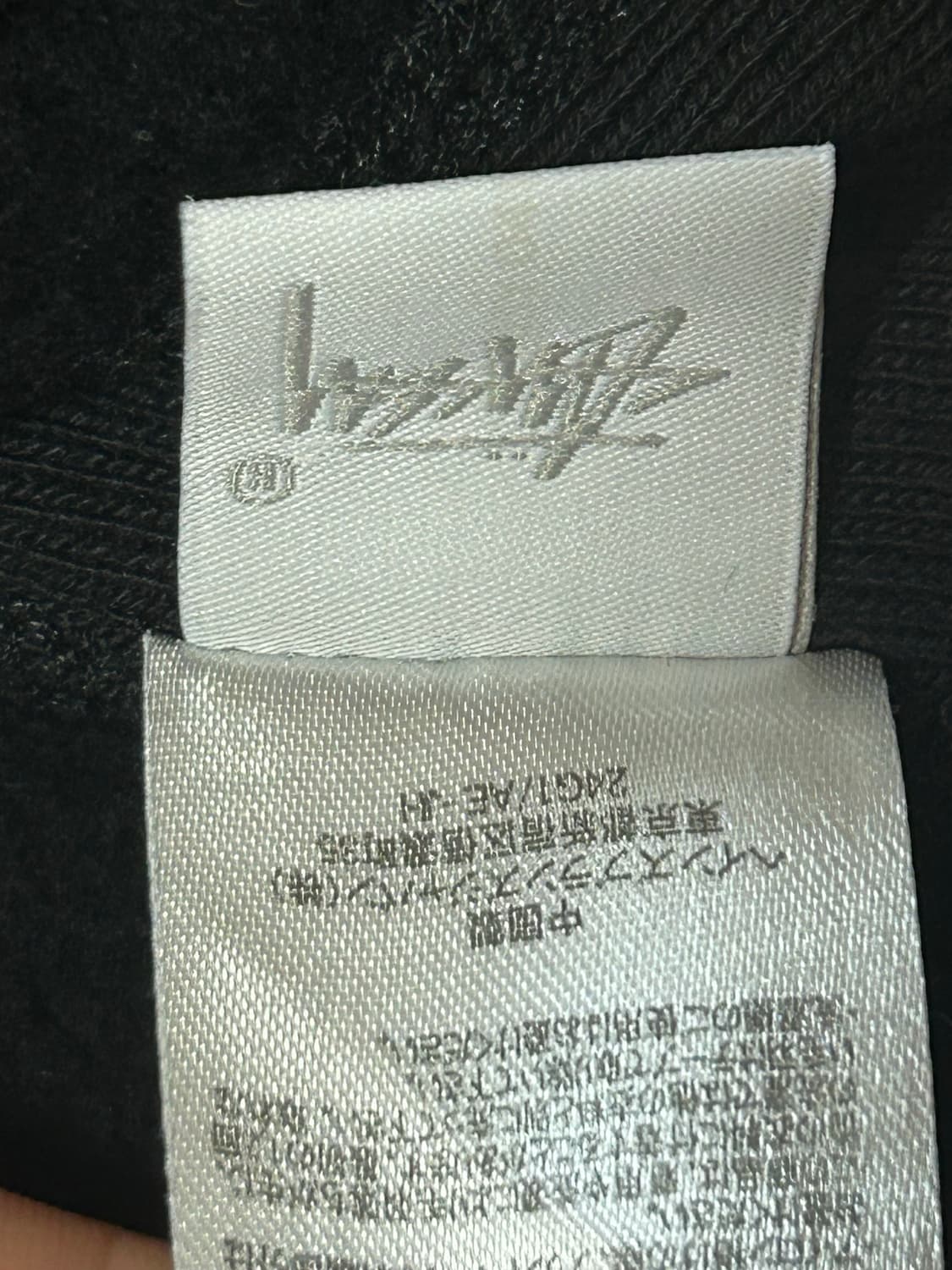 스투시x챔피온 콜라보 자켓 [M] 상품이미지6