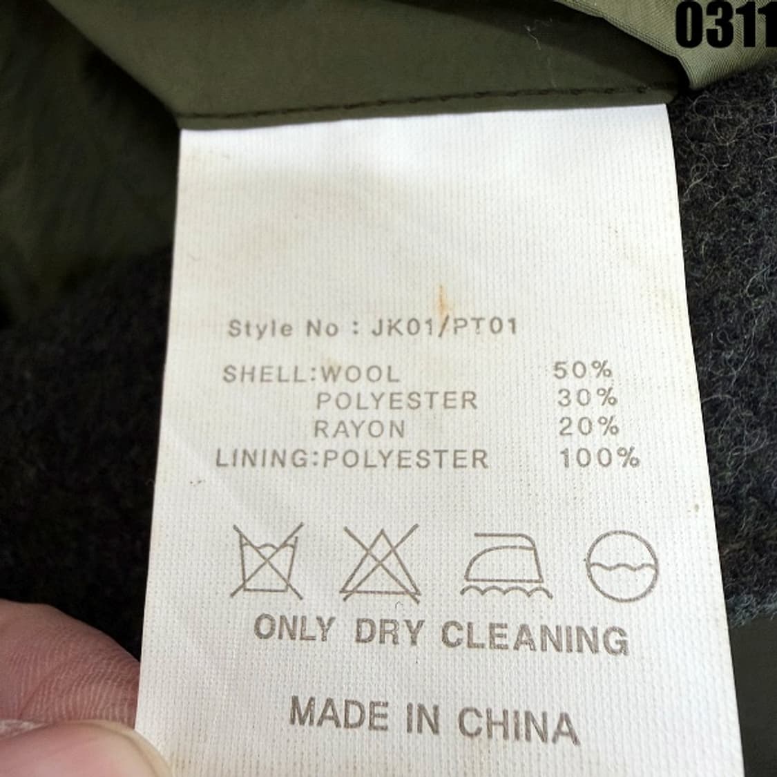 일본 캐주얼 챕스 헤비 아웃도어 밀리터리 자켓 L 0311 상품이미지9