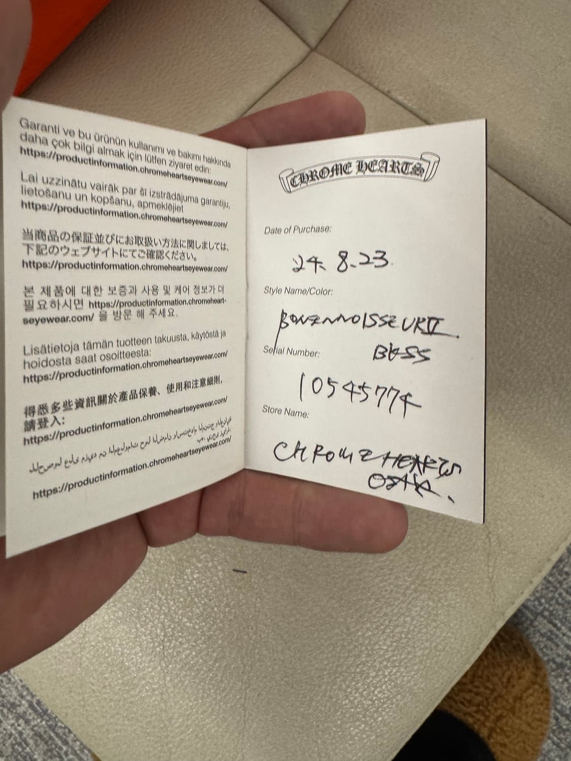 크롬하츠 보넨노이슈어2 블랙실버 새상품 상품이미지10