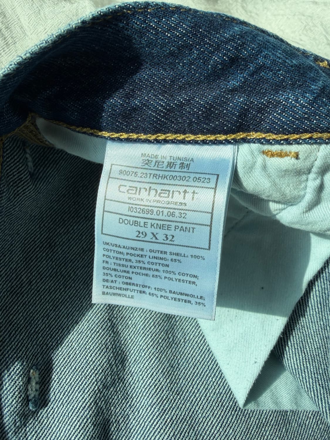 칼하트 더블니 팬츠 상품이미지4