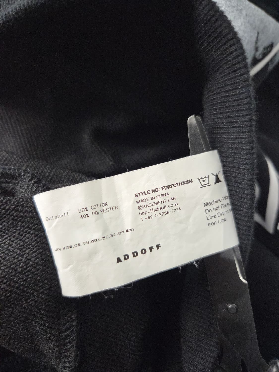 ADDOFF SHATTER 그래픽 블랙 맨투맨 상품이미지9