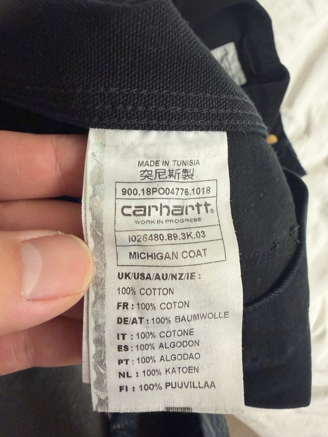 칼하트 WIP 미시간 코트 자켓 블랙 판매 상품이미지6