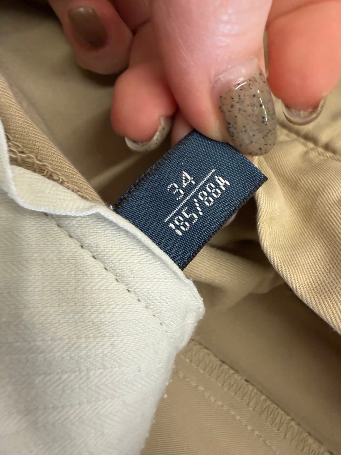 N87. 폴로 팬츠 바지 상품이미지5