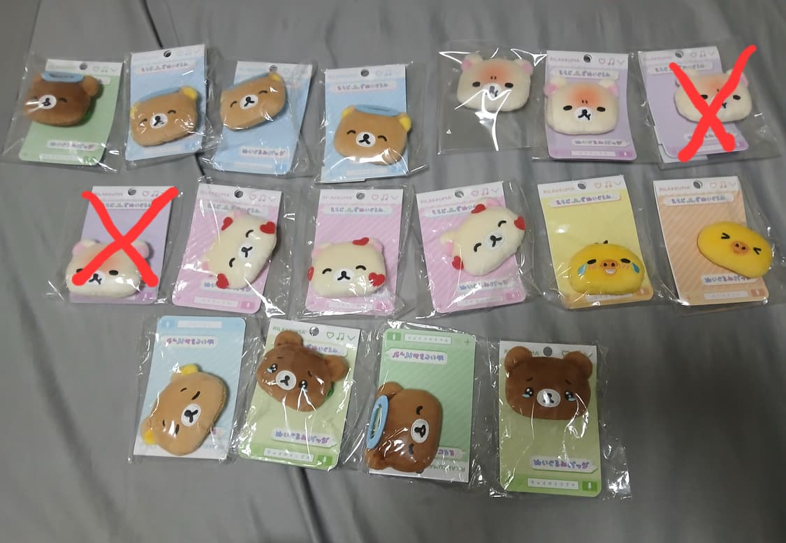 리락쿠마 뱃지 팝니다 상품이미지1