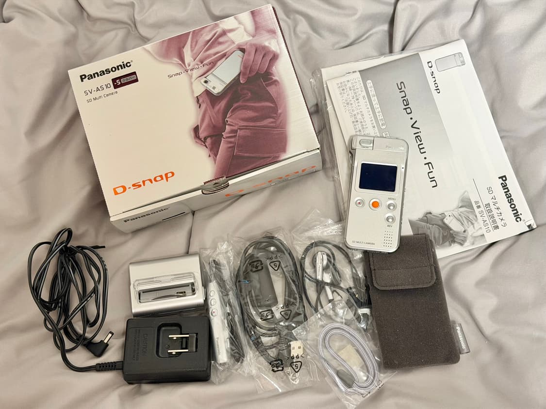 파나소닉 디스냅 sv-as10 (풀박) 상품이미지1