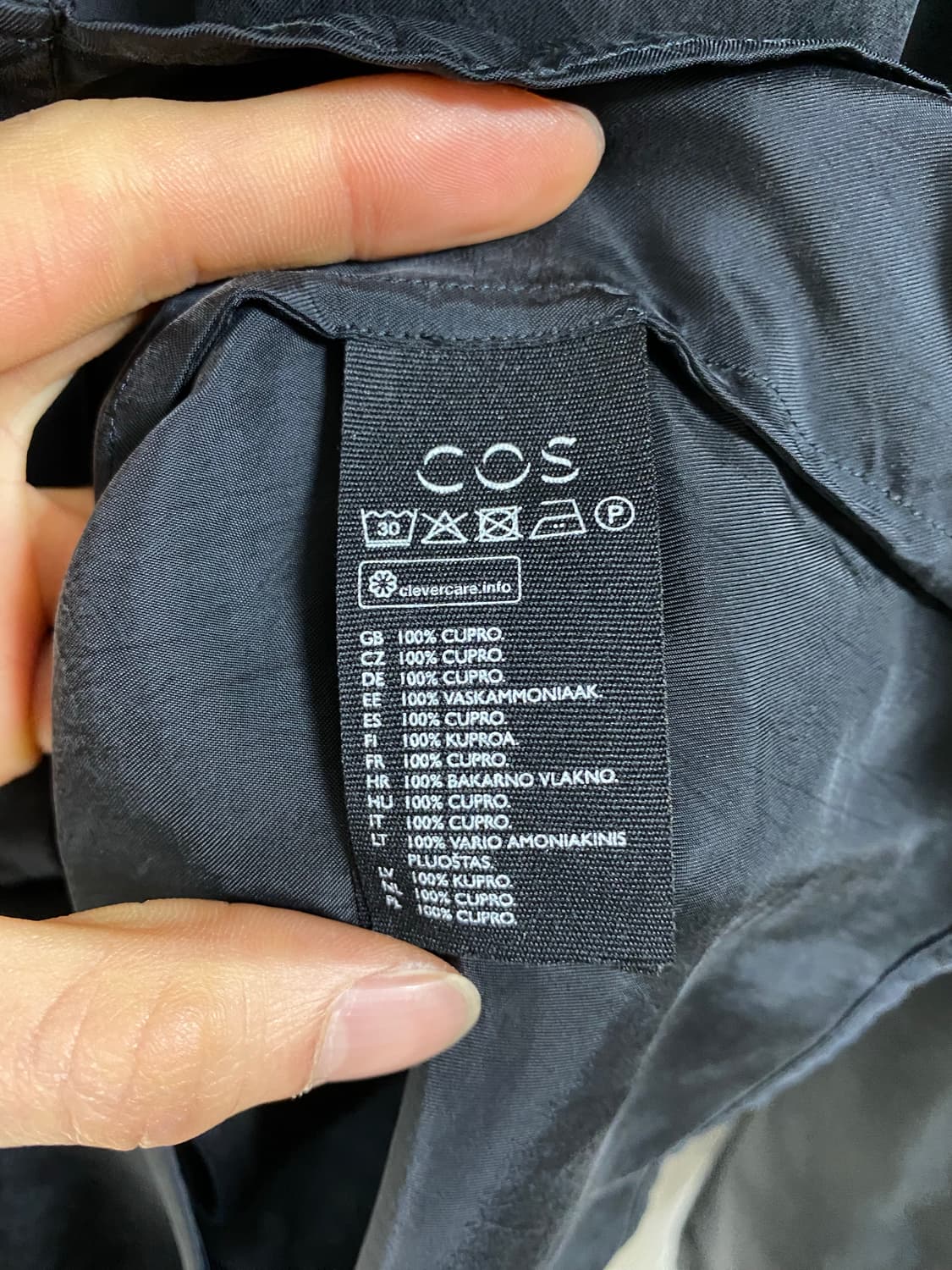 [43] 코스 큐프로 셔츠 cos 상품이미지4