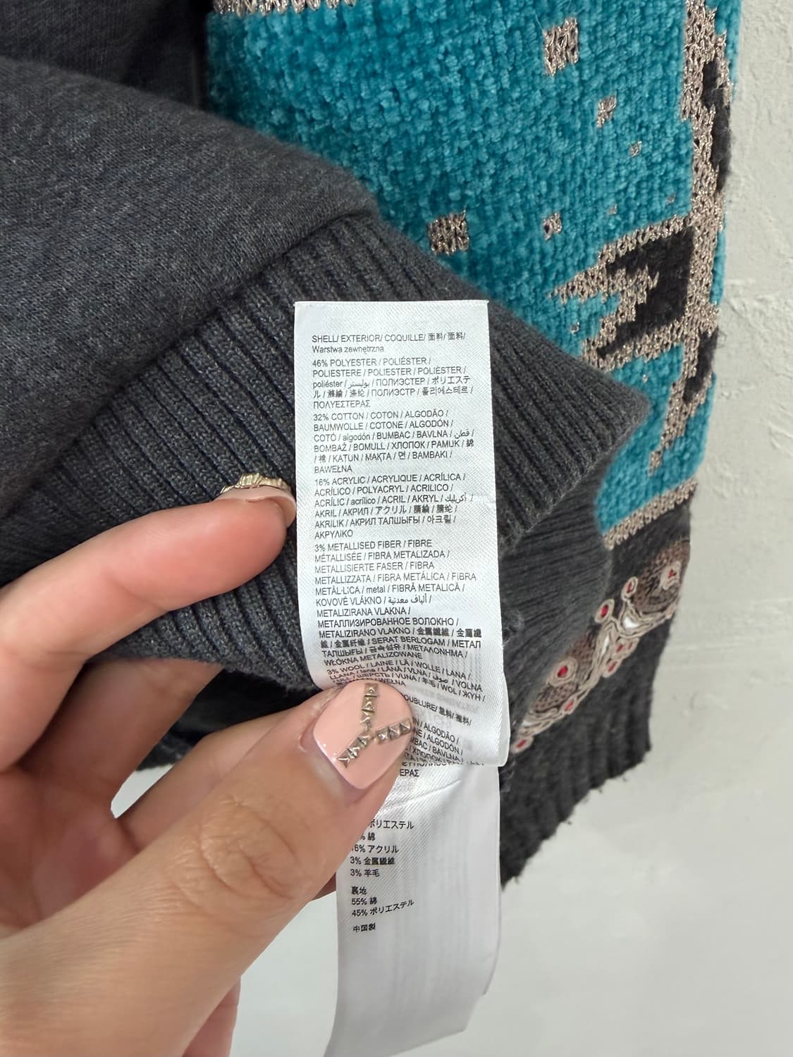 DESIGUAL 시퀸 니트 후디 상품이미지5