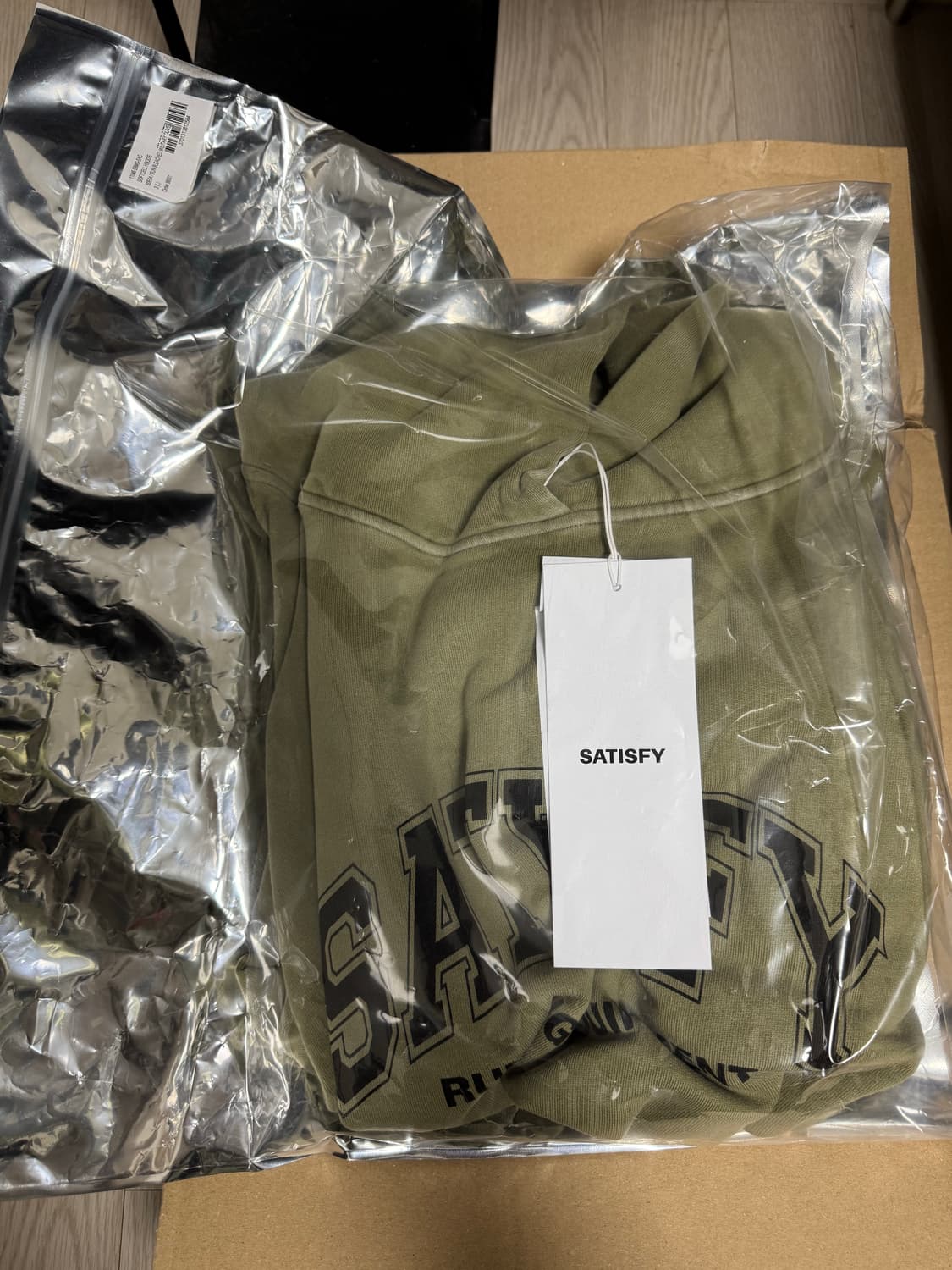 새티스파이 후드 라지 상품이미지2