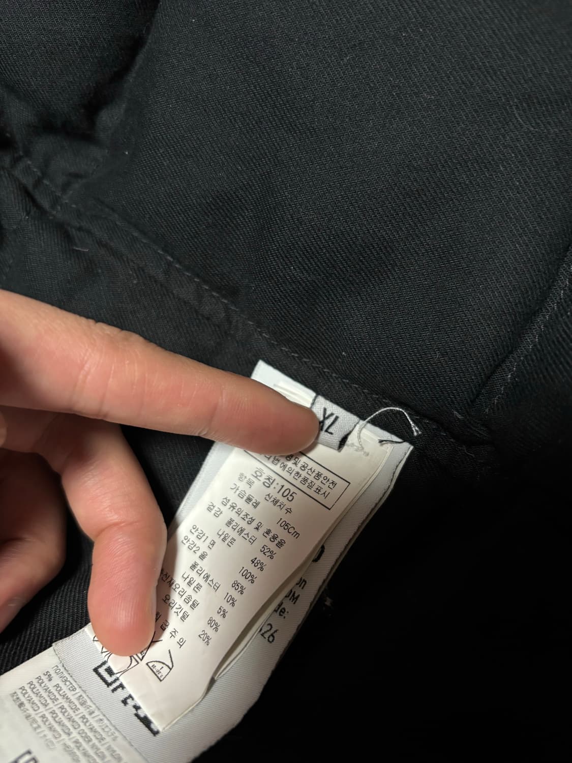 스톤아일랜드 패딩 xl 상품이미지6