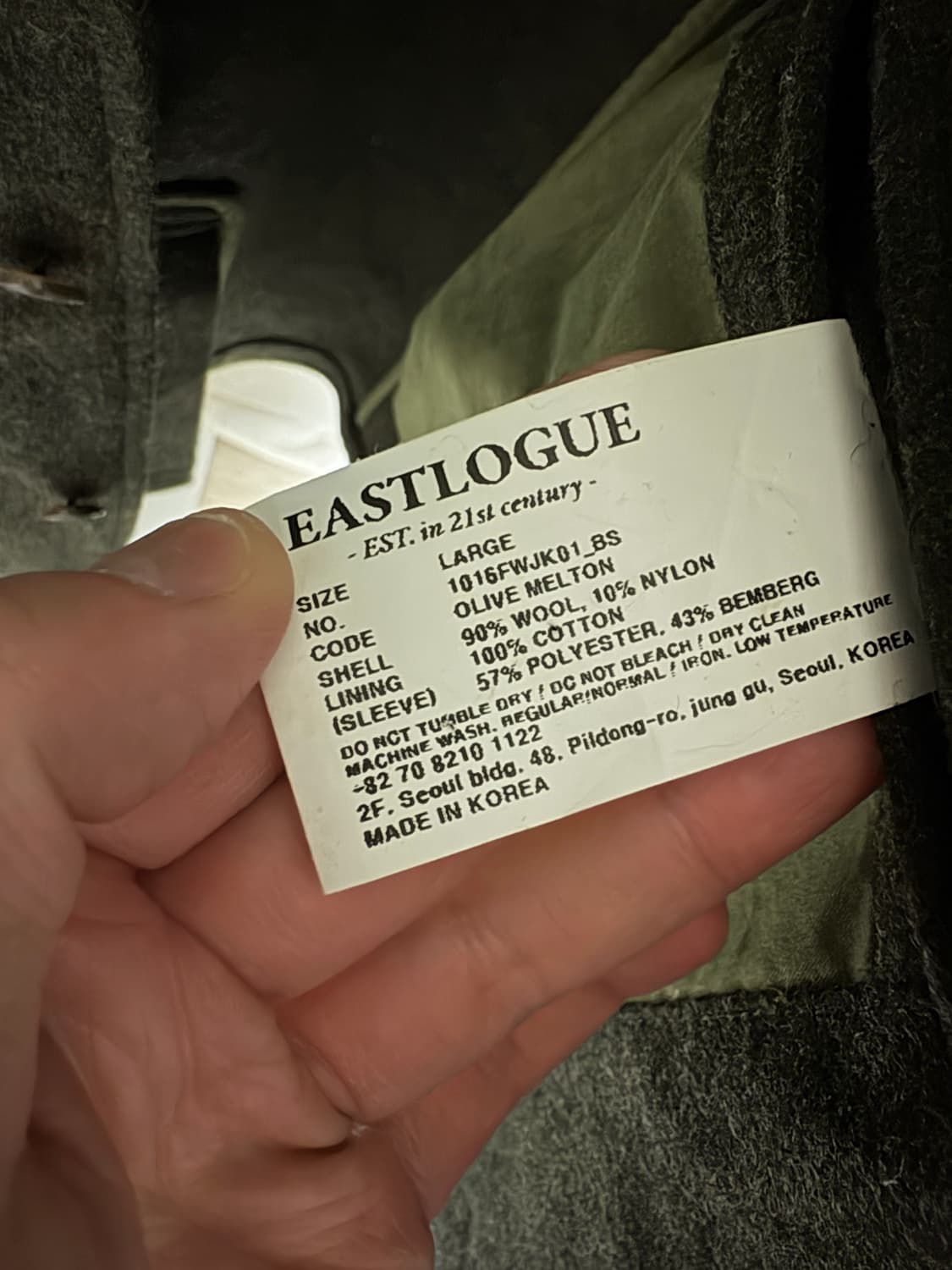 유니폼브릿지 립스탑 나일론 정글퍼티그 자켓 / 라이트그레이, XL 상품이미지10