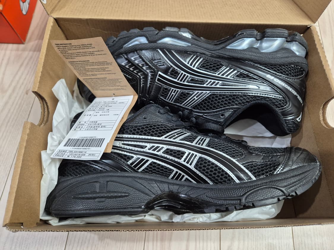 [270]아식스 젤 카야노 14 블랙 퓨어 실버 상품이미지6