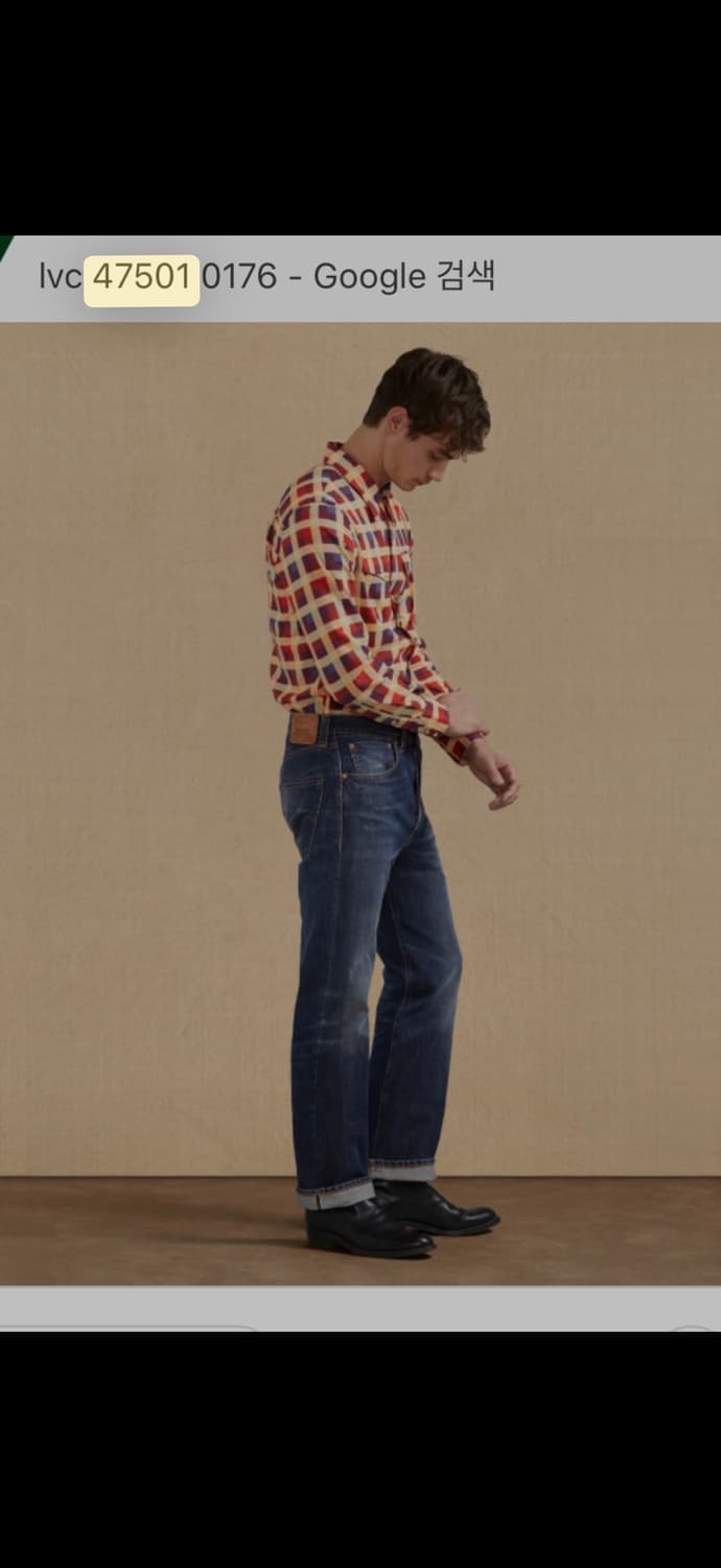 lvc 47501 상품이미지4