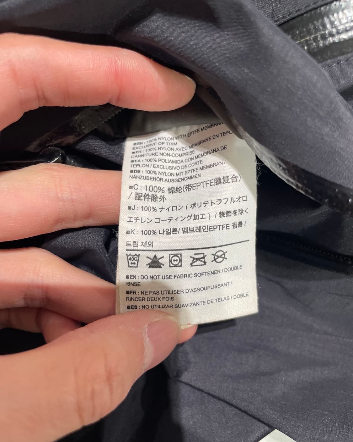 아크테릭스 우먼 고어텍스 나일론 윈드 브레이커 상품이미지8