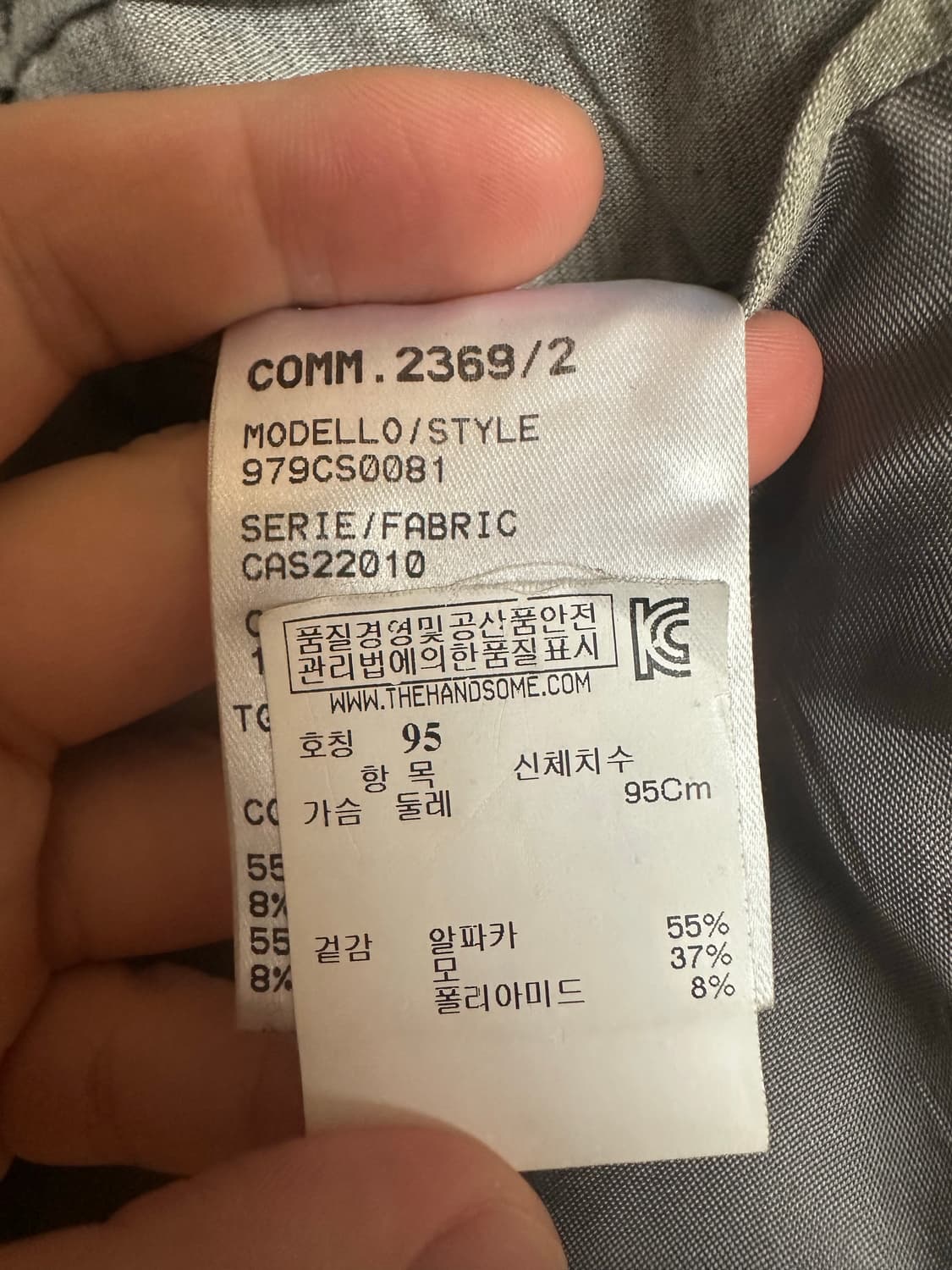 Eleventy 플래티넘 라인 코트 상품이미지5