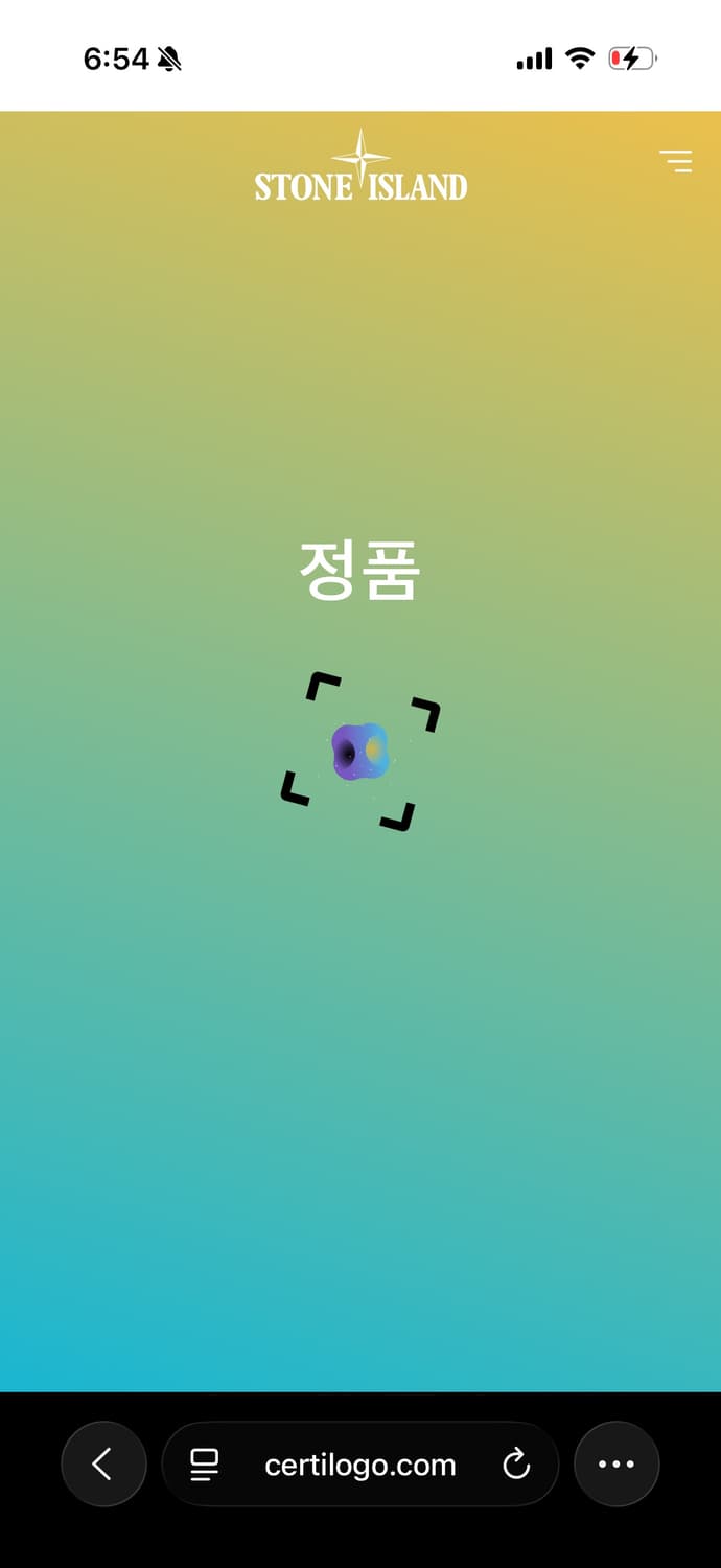 스톤아일랜드 여성사이즈 나일론메탈 오버셔츠 XS 정품 상품이미지10