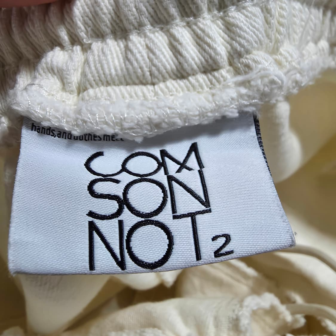 (M)꼼소넛 카고 밴딩 팬츠  상품이미지6