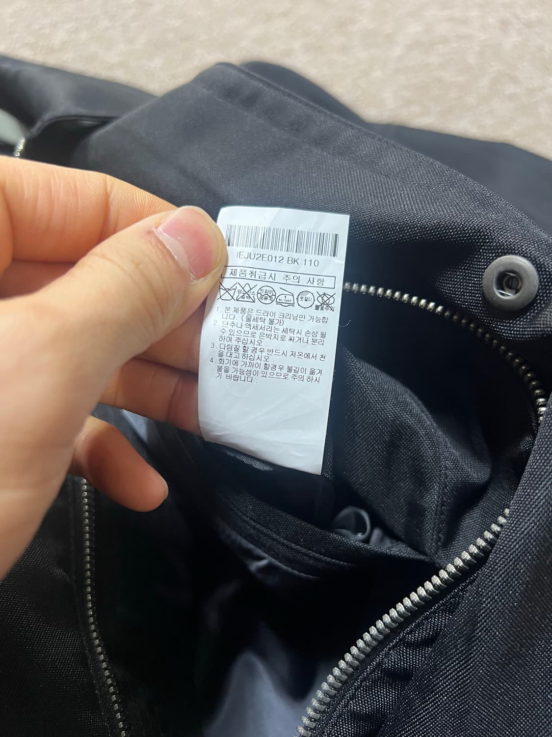 일꼬르소 IL CORSO 오버핏 쉘파카 점퍼 110 상품이미지6