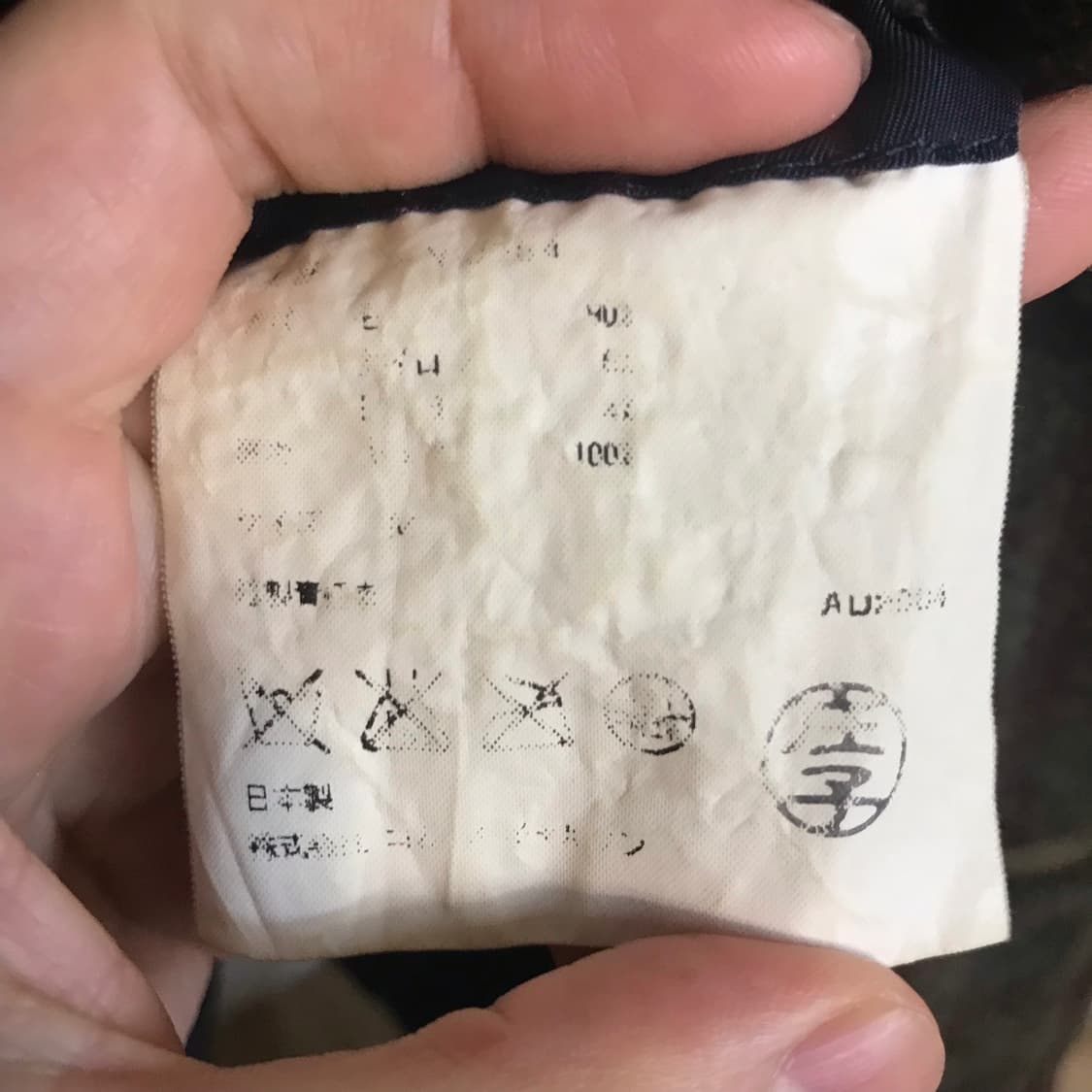 Wool tailored jacket 상품이미지4