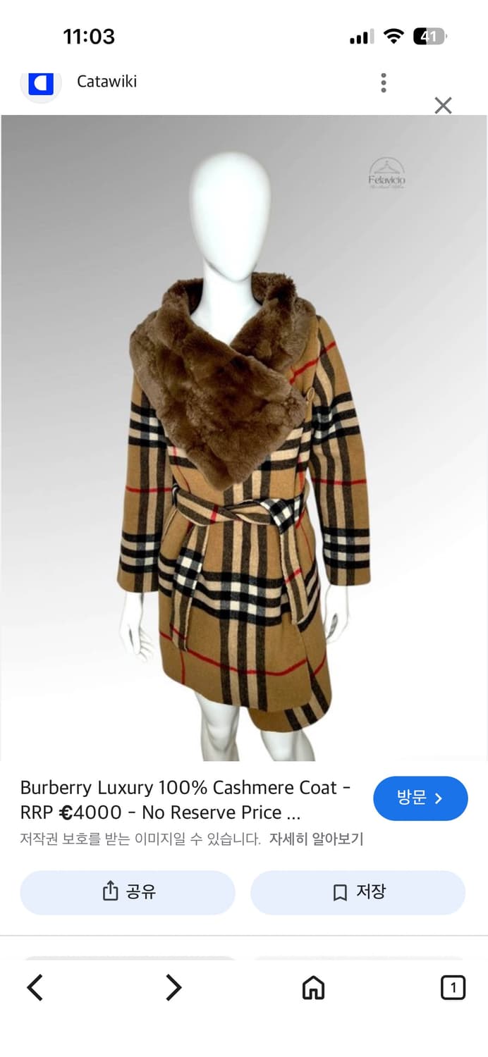 정품 .버버리. 코트. 38사이즈. 66. 상품이미지10