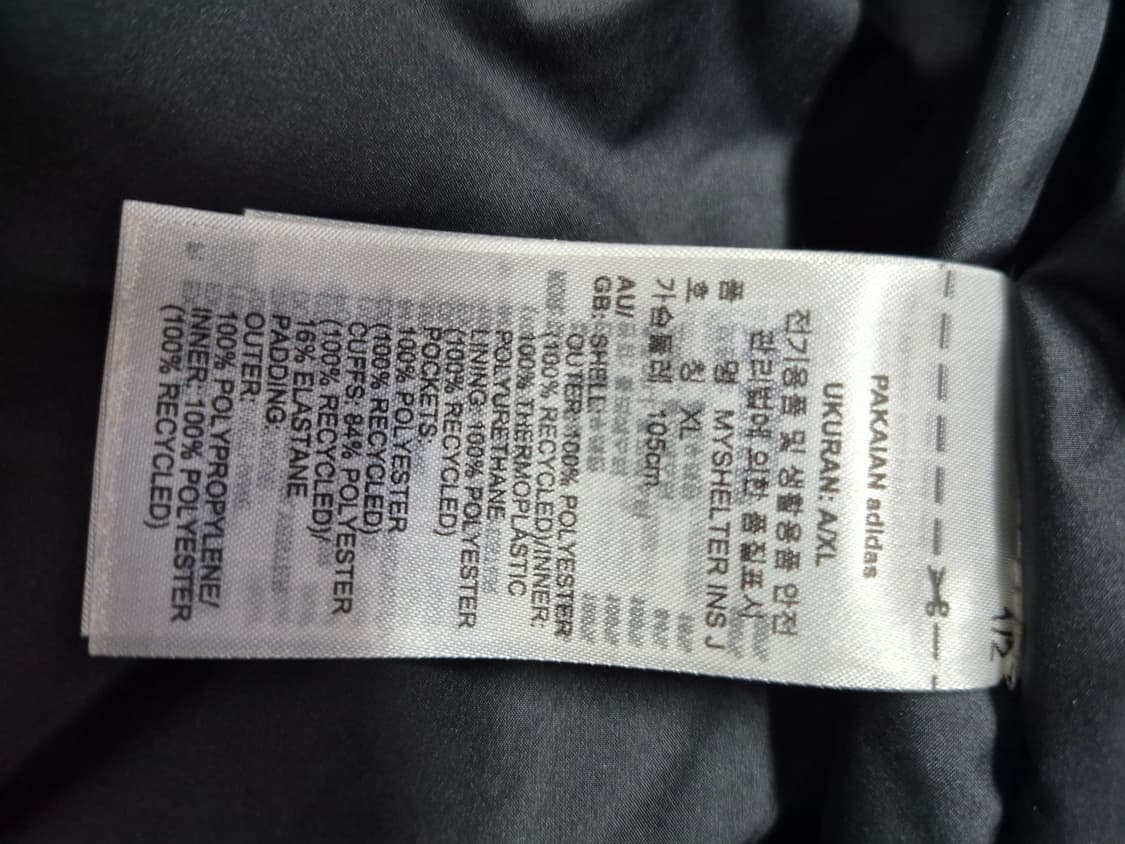 24FW 아디다스 마이쉘터 패딩 패딩 자켓 남성XL 상품이미지5