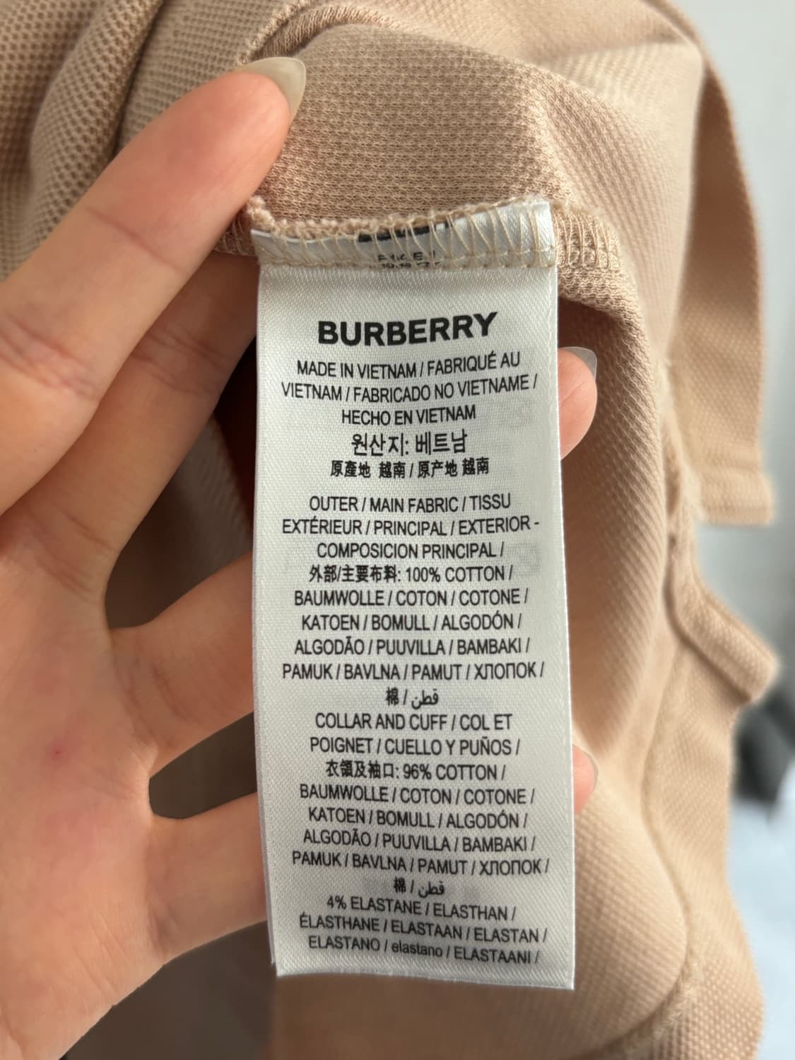 Burberry 버버리 신형 베이지컬러 PK 카라티셔츠 상품이미지7