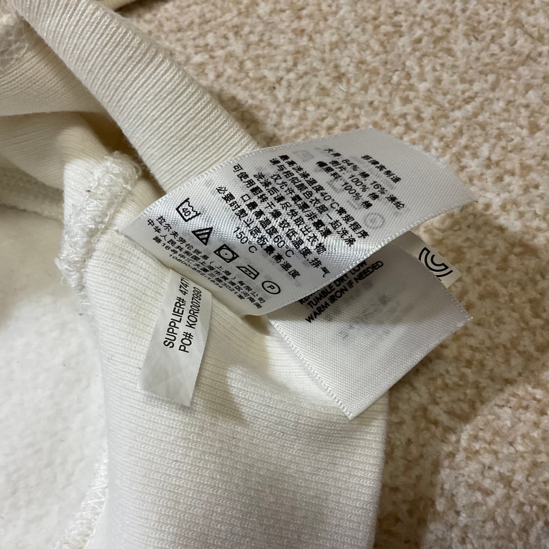 폴로 랄프로렌 빅포니 화이트 기모 후드티 자수 로고 상품이미지6