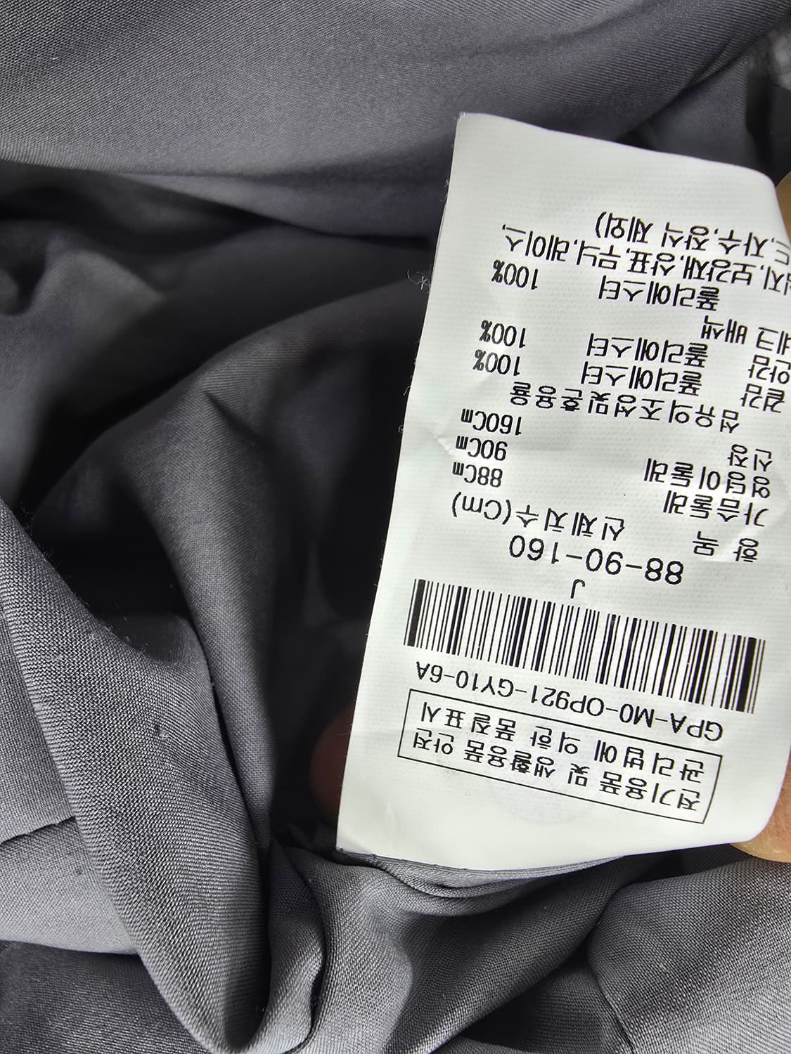 JJ JIGOTT 트위드 원피스 (1656) 상품이미지4