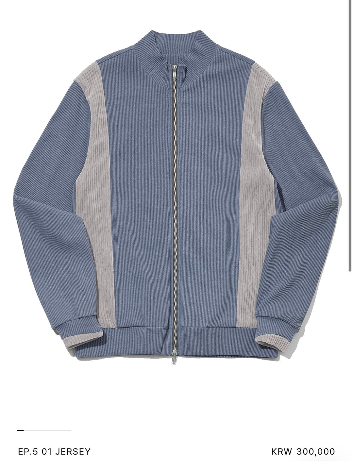 엑슬림 ep5 져지 2사이즈 상품이미지1