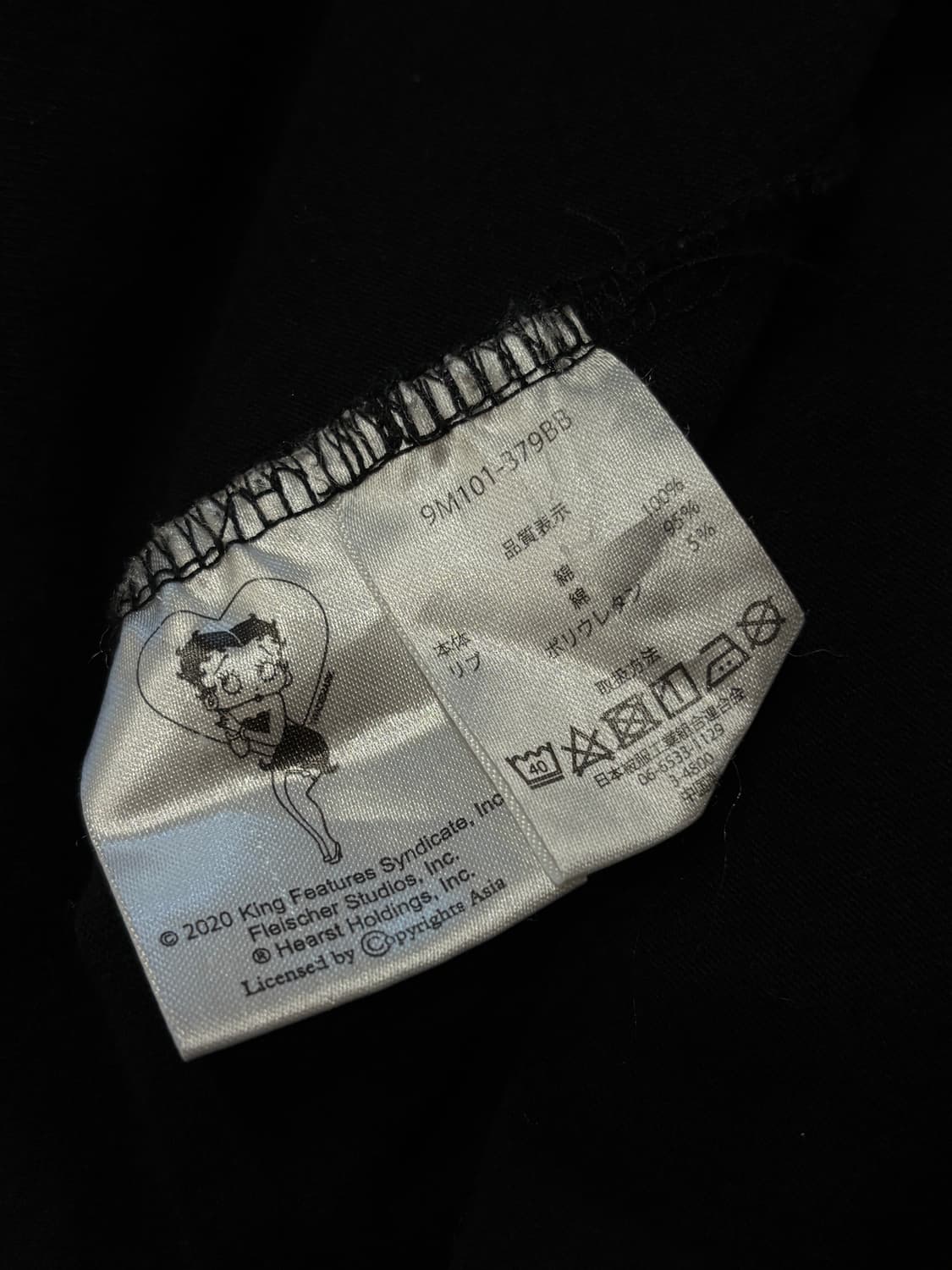 Betty Boop 블랙 롱슬리브 티셔츠 상품이미지5